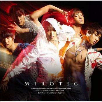 第４集 呪文 ＭＩＲＯＴＩＣ ＣＤ＋ＤＶＤ ▽レンタル用