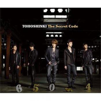 Ｔｈｅ Ｓｅｃｒｅｔ Ｃｏｄｅ ジャケットＡ ２ＣＤ＋ＤＶＤ ▽レンタル用