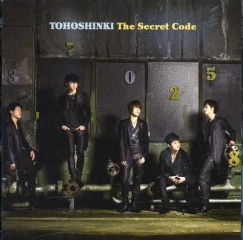 Ｔｈｅ Ｓｅｃｒｅｔ Ｃｏｄｅ ジャケットＢ ２ＣＤ▽レンタル用