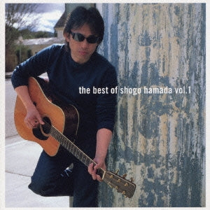 Ｔｈｅ Ｂｅｓｔ ｏｆ Ｓｈｏｇｏ Ｈａｍａｄａ ｖｏｌ．１ ▽レンタル用