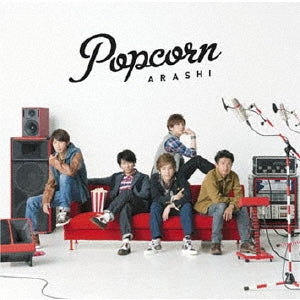 Ｐｏｐｃｏｒｎ 通常盤 ▽レンタル用