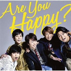 Ａｒｅ Ｙｏｕ Ｈａｐｐｙ？ 通常盤 ▽レンタル用