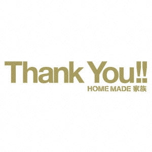 Ｈｅａｒｔｆｕｌ Ｂｅｓｔ Ｓｏｎｇｓ Ｔｈａｎｋ Ｙｏｕ！！ ＣＤ＋ＤＶＤ 初回生産限定盤▽レンタル用