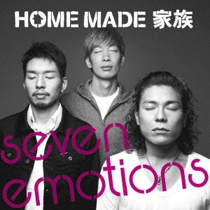 ｓｅｖｅｎ ｅｍｏｔｉｏｎｓ 通常盤 ▽レンタル用