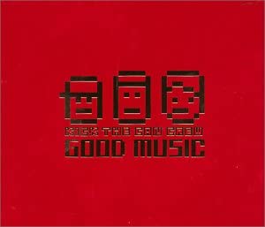 ＧＯＯＤ ＭＵＳＩＣ ▽レンタル用