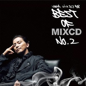 ＢＥＳＴ ＯＦ ＭＩＸＣＤ Ｎｏ．２ ２ＣＤ▽レンタル用