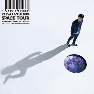 ＳＰＡＣＥ ＴＯＵＲ 通常盤 ２ＣＤ▽レンタル用