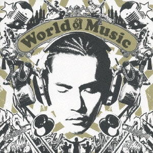 Ｗｏｒｌｄ Ｏｆ Ｍｕｓｉｃ ▽レンタル用