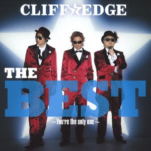 ＴＨＥ ＢＥＳＴ Ｙｏｕ’ｒｅ ｔｈｅ ｏｎｌｙ ｏｎｅ 通常盤 ２ＣＤ▽レンタル用