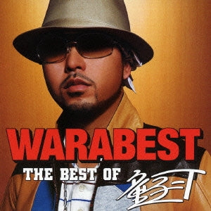 ＷＡＲＡＢＥＳＴ ＴＨＥ ＢＥＳＴ ＯＦ 童子－Ｔ ▽レンタル用