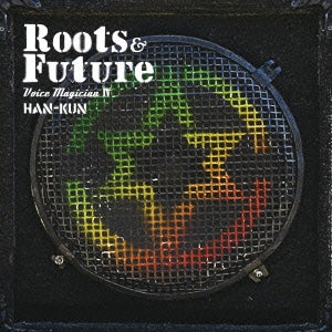 ＶＯＩＣＥ ＭＡＧＩＣＩＡＮ ＩＶ Ｒｏｏｔｓ＆Ｆｕｔｕｒｅ 通常盤 ▽レンタル用