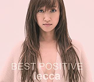 ＢＥＳＴ ＰＯＳＩＴＩＶＥ ▽レンタル用