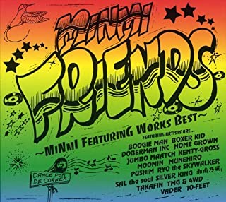 ＦＲＩＥＮＤＳ ＭＩＮＭＩ ｆｅａｔｕｒｉｎｇ ｗｏｒｋｓ ＢＥＳＴ ２ＣＤ▽レンタル用