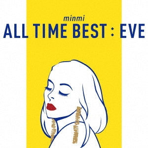 ＡＬＬ ＴＩＭＥ ＢＥＳＴ ： ＥＶＥ ▽レンタル用