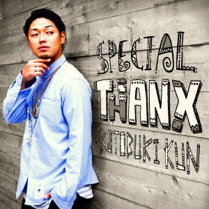 ＳＰＥＣＩＡＬ ＴＨＡＮＸ ありがたや ＣＤ＋ＤＶＤ 限定盤 ▽レンタル用