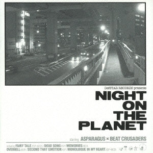 ＮＩＧＨＴ ＯＮ ＴＨＥ ＰＬＡＮＥＴ ▽レンタル用