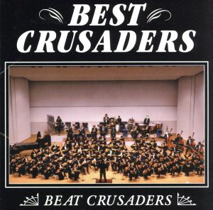 ＢＥＳＴ ＣＲＵＳＡＤＥＲＳ ＣＣＣＤ 通常盤 ▽レンタル用