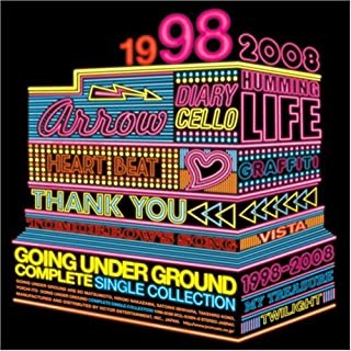 ＣＯＭＰＬＥＴＥ ＳＩＮＧＬＥ ＣＯＬＬＥＣＴＩＯＮ １９９８－２００８ 初回生産限定盤 ２ＣＤ▽レンタル用