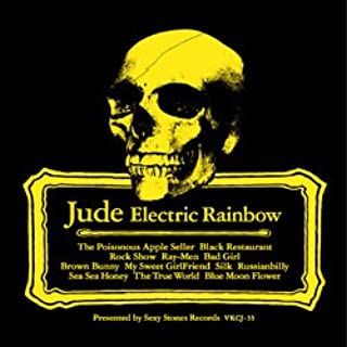 ＥＬＥＣＴＲＩＣ ＲＡＩＮＢＯＷ ▽レンタル用