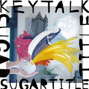 ＳＵＧＡＲ ＴＩＴＬＥ ▽レンタル用