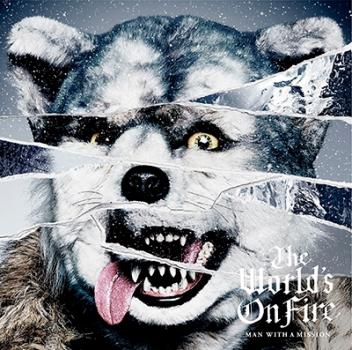 Ｔｈｅ Ｗｏｒｌｄ’ｓ Ｏｎ Ｆｉｒｅ 通常盤 ▽レンタル用