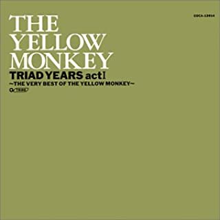 ＴＲＩＡＤ ＹＥＡＲＳ ａｃｔ １ ＴＨＥ ＶＥＲＹ ＢＥＳＴ ＯＦ ＴＨＥ ＹＥＬＬＯＷ ＭＯＮＫＥＹ ▽レンタル用