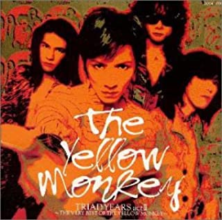 ＴＲＩＡＤ ＹＥＡＲＳ ａｃｔ ２ ＴＨＥ ＶＥＲＹ ＢＥＳＴ ＯＦ ＴＨＥ ＹＥＬＬＯＷ ＭＯＮＫＥＹ ▽レンタル用