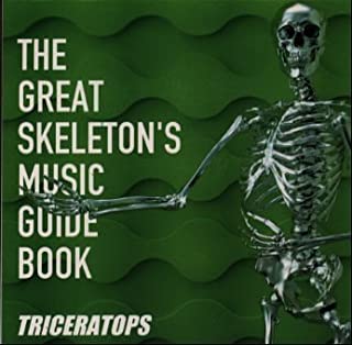 ＴＨＥ ＧＲＥＡＴ ＳＫＥＬＥＴＯＮ’Ｓ ＭＵＳＩＣ ＧＵＩＤＥ ＢＯＯＫ ▽レンタル用