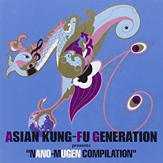 ＡＳＩＡＮ ＫＵＮＧ ＦＵ ＧＥＮＥＲＡＴＩＯＮ ｐｒｅｓｅｎｔｓ ＮＡＮＯ ＭＵＧＥＮ ＣＯＭＰＩＬＡＴＩＯＮ ▽レンタル用