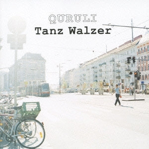 ワルツを踊れ Ｔａｎｚ Ｗａｌｚｅｒ 初回限定盤 ▽レンタル用