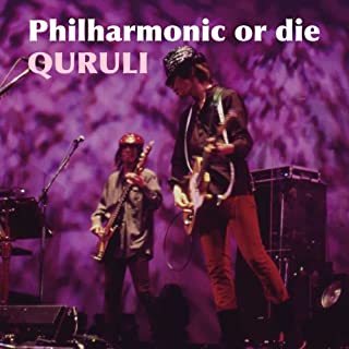 Ｐｈｉｌｈａｒｍｏｎｉｃ ｏｒ ｄｉｅ ２ＣＤ▽レンタル用