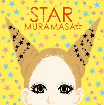 ＳＴＡＲ ▽レンタル用