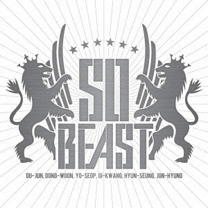 ＳＯ ＢＥＡＳＴ 通常盤 ▽レンタル用