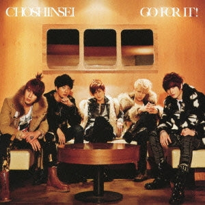 ＧＯ ＦＯＲ ＩＴ！ ＣＤ＋ＤＶＤ 初回限定盤 ▽レンタル用