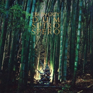 ＤＵＭ ＳＰＩＲＯ ＳＰＥＲＯ 通常盤▽レンタル用