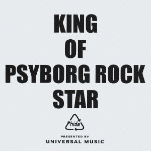 ＫＩＮＧ ＯＦ ＰＳＹＢＯＲＧ ＲＯＣＫ ＳＴＡＲ ＣＤ＋ＤＶＤ ▽レンタル用