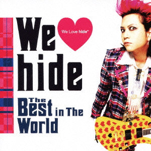 Ｗｅ Ｌｏｖｅ ｈｉｄｅ Ｔｈｅ Ｂｅｓｔ ｉｎ Ｔｈｅ Ｗｏｒｌｄ ２ＣＤ▽レンタル用