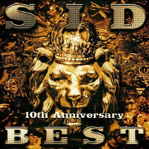 ＳＩＤ １０ｔｈ Ａｎｎｉｖｅｒｓａｒｙ ＢＥＳＴ 通常盤 ▽レンタル用