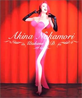 Ａｋｉｎａ Ｎａｋａｍｏｒｉ 歌姫 ダブル・ディケイド ▽レンタル用