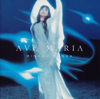 ＡＶＥ ＭＡＲＩＡ ▽レンタル用