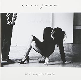 ｃｕｒｅ ｊａｚｚ ▽レンタル用