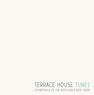 ＴＥＲＲＡＣＥ ＨＯＵＳＥ ＴＵＮＥＳ ▽レンタル用