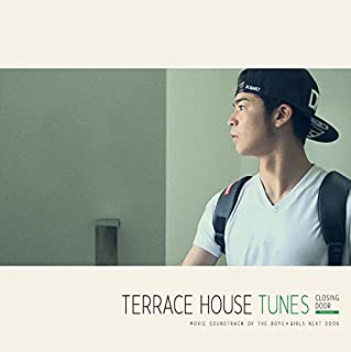 ＴＥＲＲＡＣＥ ＨＯＵＳＥ ＴＵＮＥＳ ＣＬＯＳＩＮＧ ＤＯＯＲ ▽レンタル用