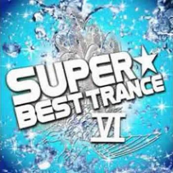 ＳＵＰＥＲ★ＢＥＳＴ ＴＲＡＮＣＥ ＶＩ ＣＤ＋ＤＶＤ ▽レンタル用