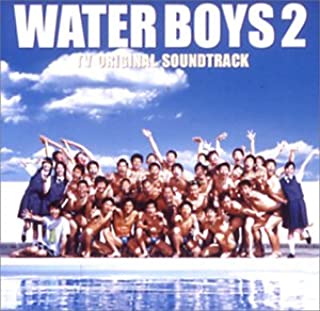 ＷＡＴＥＲ ＢＯＹＳ ２ ＴＶオリジナル サウンドトラック▽レンタル用