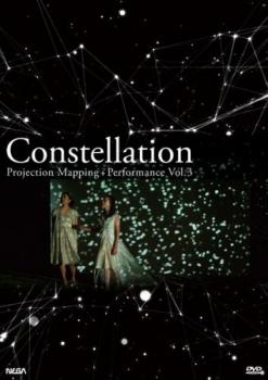 Ｃｏｎｓｔｅｌｌａｔｉｏｎ▽レンタル用