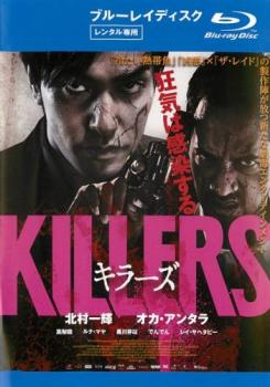 ＫＩＬＬＥＲＳ キラーズ  ブルーレイディスク▽レンタル用