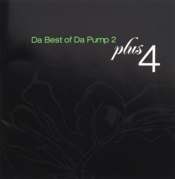 Ｄａ Ｂｅｓｔ ｏｆ Ｄａ Ｐｕｍｐ２ ｐｌｕｓ４ ▽レンタル用