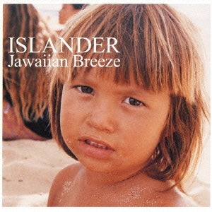 ＩＳＬＡＮＤＥＲ ＪＡＷＡＩＩＡＮ ＢＲＥＥＺＥ アイランダー ジャワイアン ブリーズ ▽レンタル用