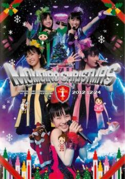 もももいろクローバーＺ もいろクリスマス２０１２ さいたまスーパーアリーナ大会 ２４日公演 １▽レンタル用